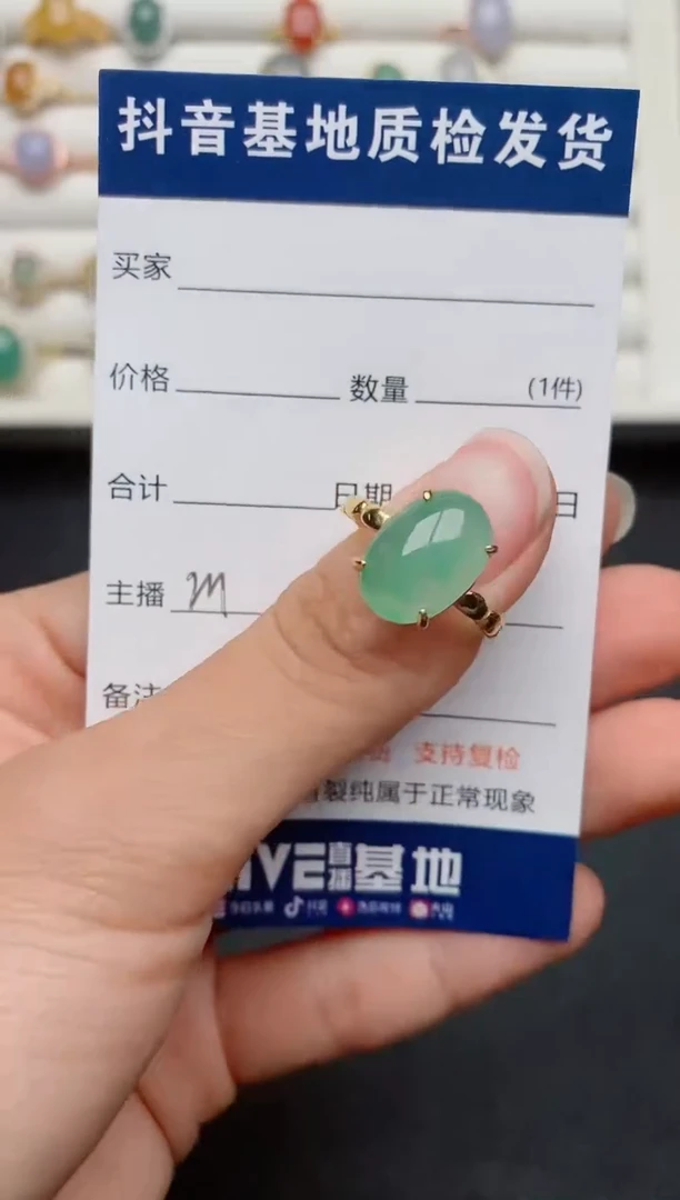 【闪购商品】翡翠戒指银S925镶嵌...........