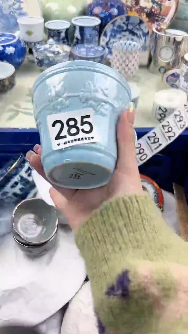 【闪购商品】瓷片285............