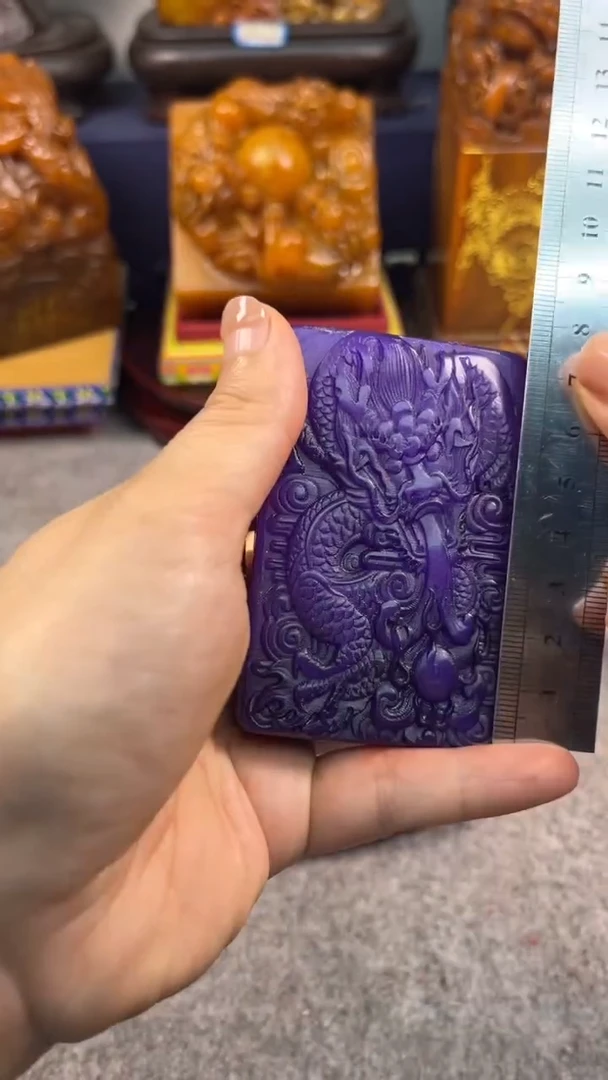 寿山石印石篆刻印章