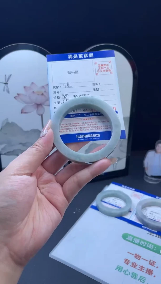 未镶嵌手镯定制翡翠可***?手镯55-57