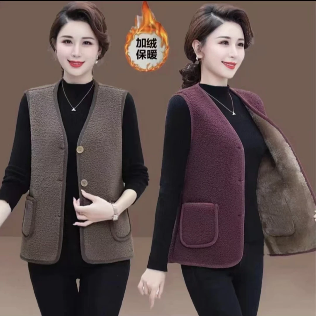 女士马甲女妈妈女颗粒绒加绒保暖坎肩