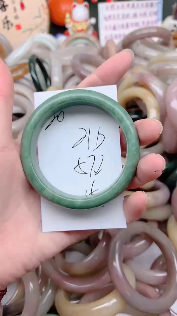 石英质玉手镯未镶嵌216