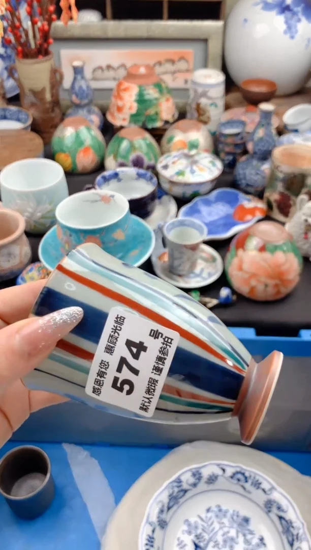 【闪购商品】瓷片574号九姑娘工艺品瓷器