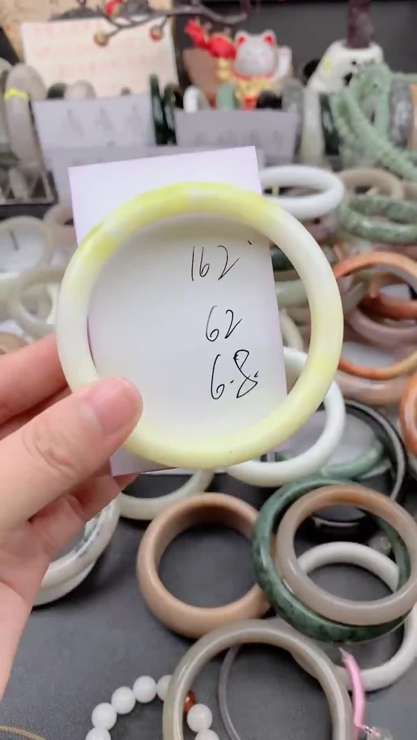 未镶嵌手镯石英质玉162