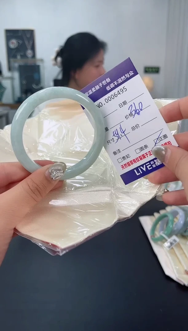 【闪购商品】翡翠手镯未镶嵌天然翡翠A货
