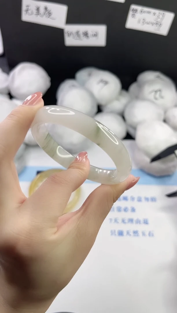 未镶嵌手镯石英质玉多样性发货V37