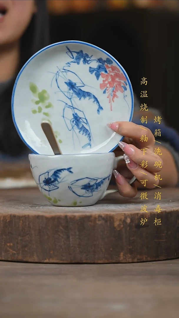 瓷片景德镇高温釉下彩（食品级）