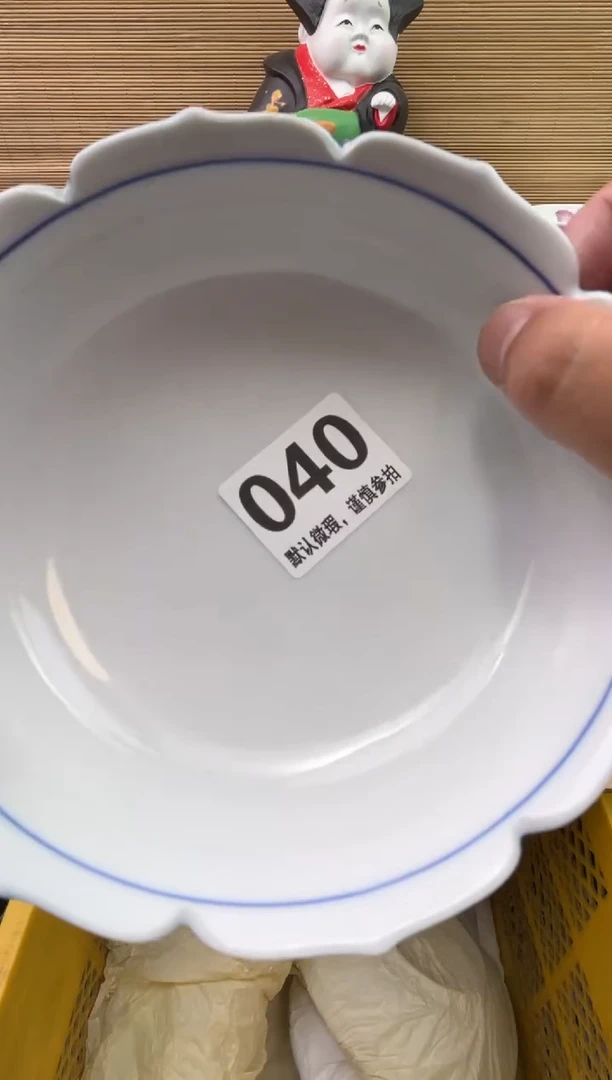 瓷片双*座陶瓷陶瓷陶瓷陶瓷陶