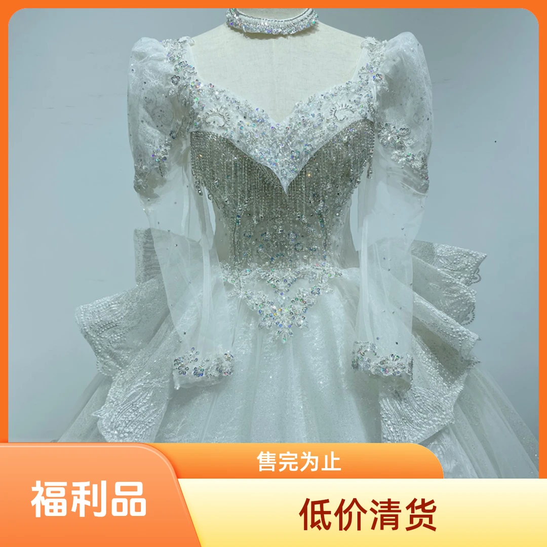 【洛羽婚纱】【清货】长袖齐地新款高端结婚气质宫廷婚纱婚纱直播