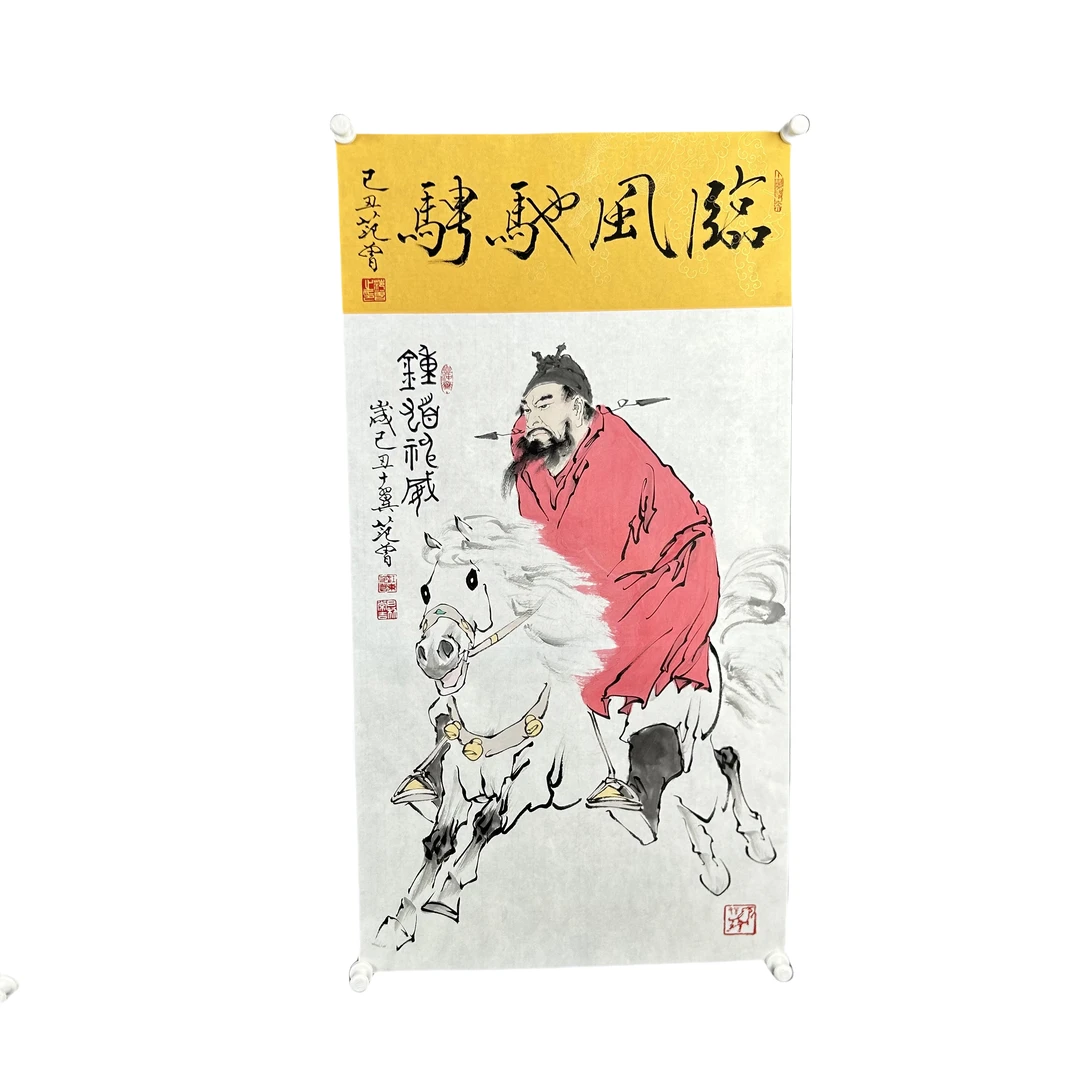 d717范老款人物绘画软片46x87cm约3.5平尺