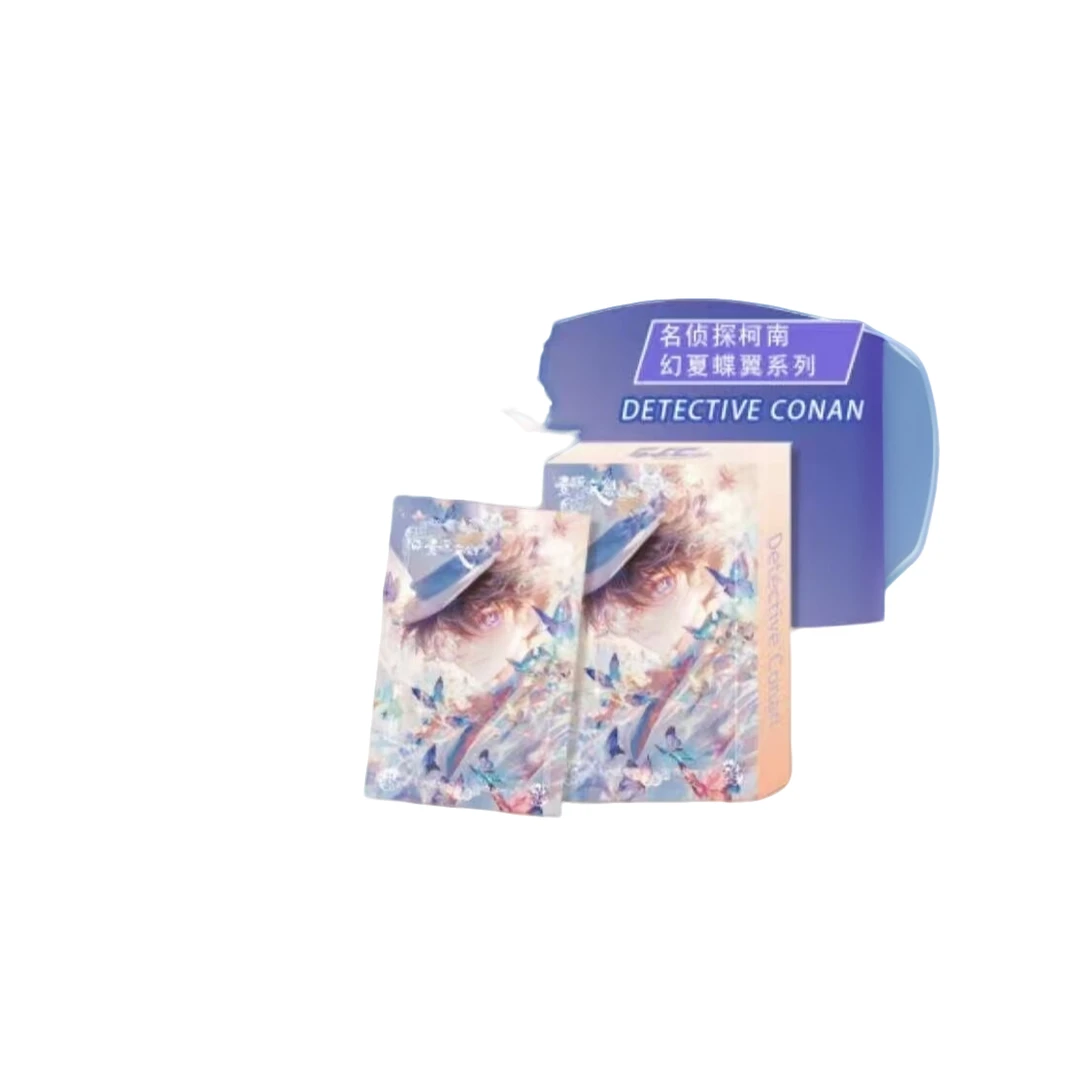【叠叠】素笺文创第一弹-名侦探柯南【幻夏蝶翼】典藏色纸（默认代拆）
