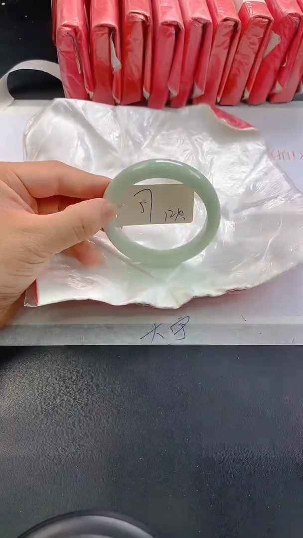未镶嵌手镯翡翠124