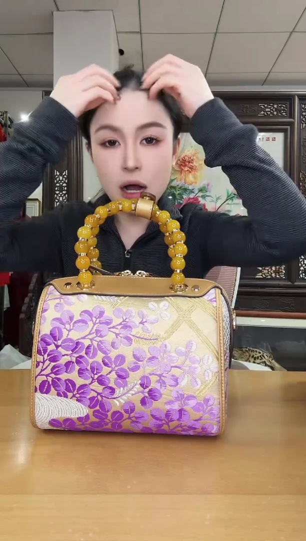 织物用****411111111