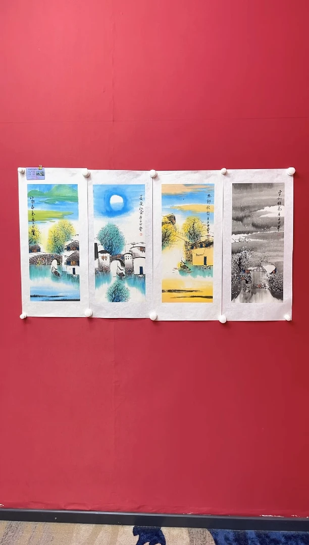 国画田丰---条屏--无框