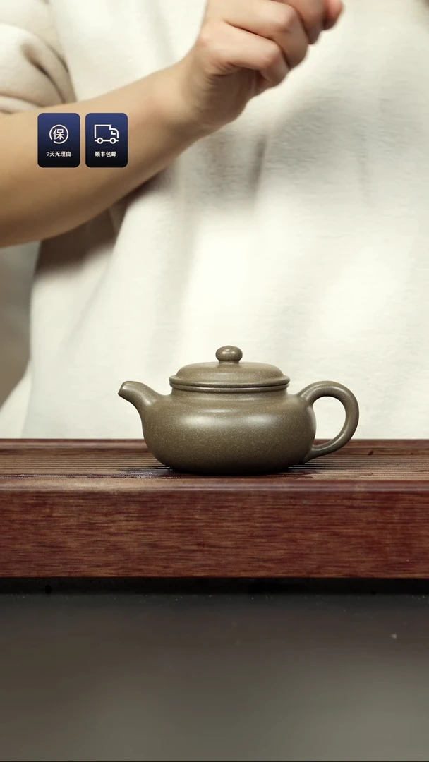 【闪购商品】紫砂茶壶蟹壳青 仿古