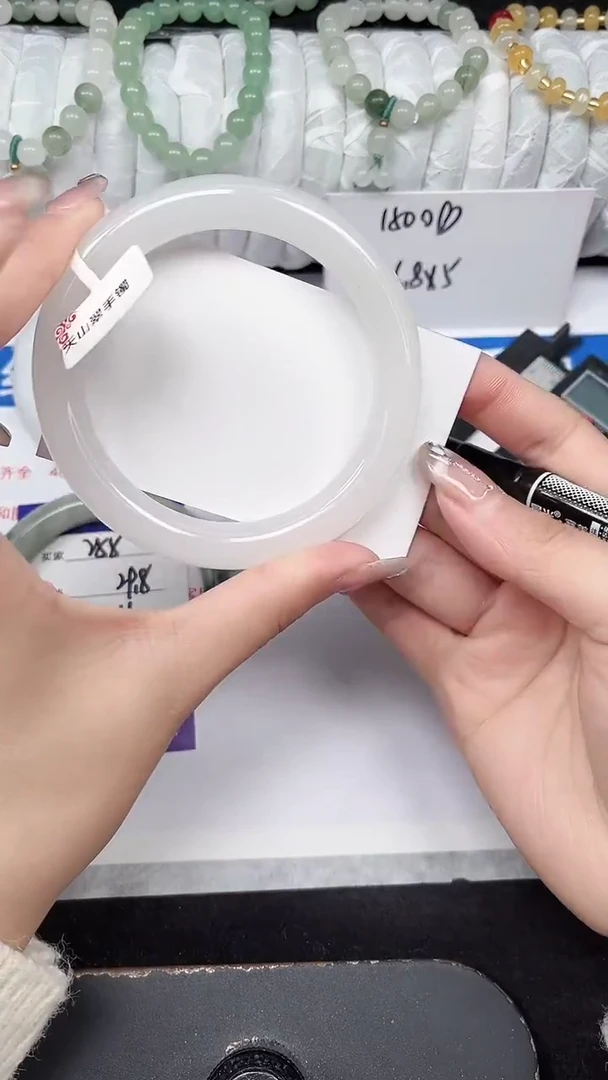 未镶嵌手镯石英质玉256-62/63