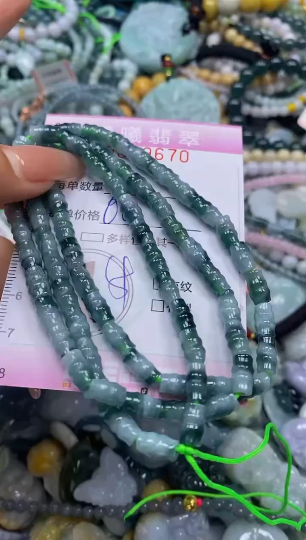 颈饰未镶嵌翡翠闪购0049670