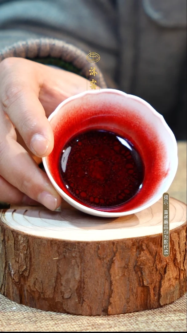 开播礼【双非遗】沐窑·匠师手作