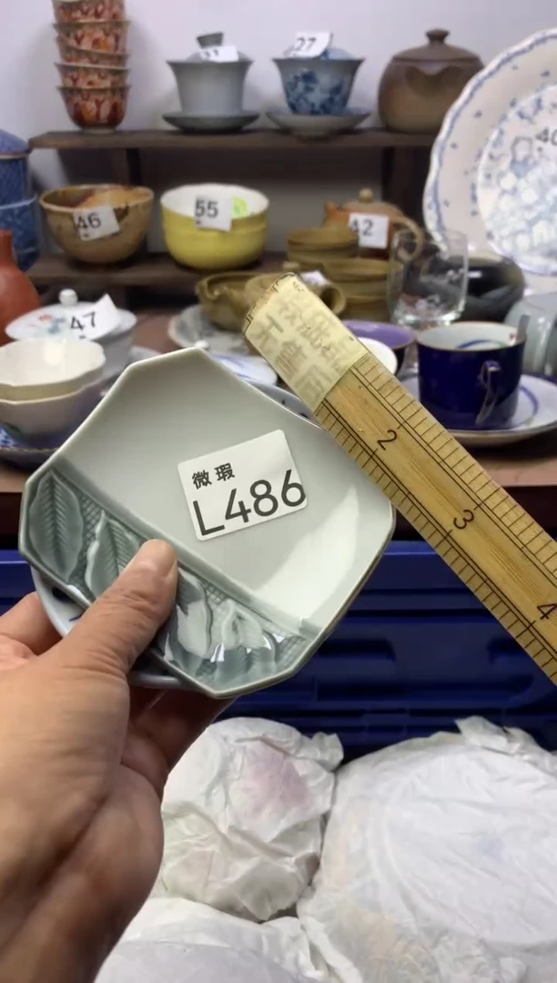 【闪购商品】瓷片明雅阁工艺品店