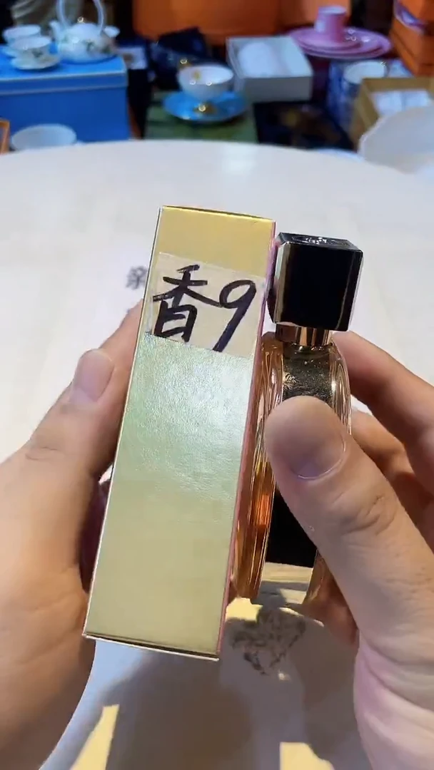 杯鸿辉家品牌瓷器，京东包邮！