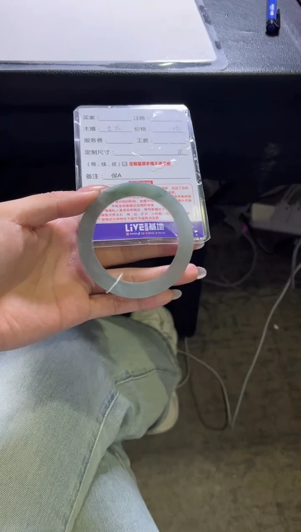 未镶嵌手镯定制翡翠涵定制手镯不退不换