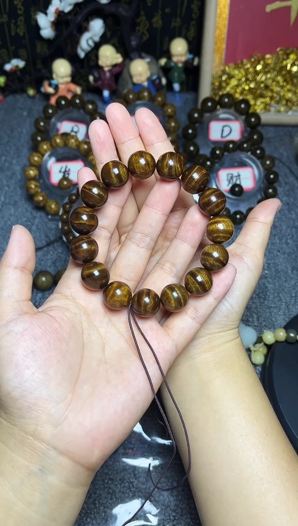 金丝楠手串/手链哇*1.5黑金水波220