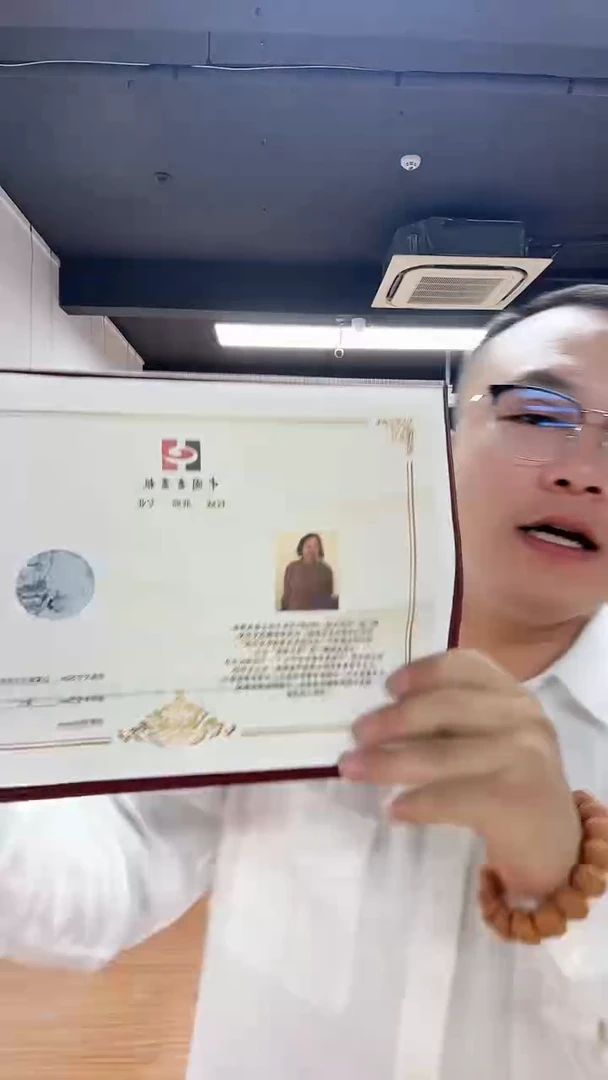 国画书画报粉丝团福利礼品（非封面作品）