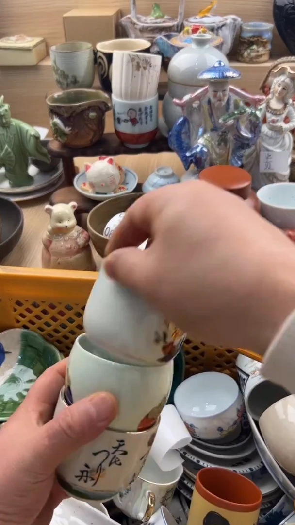 854默认微瑕，满20元包邮