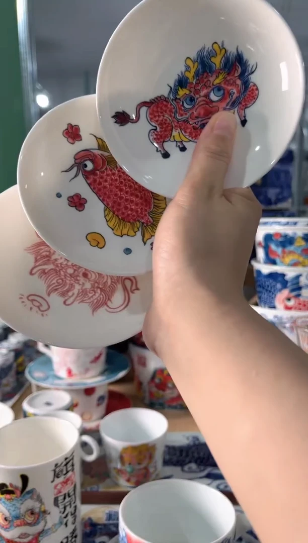 拙明院（福利价格）味碟3只