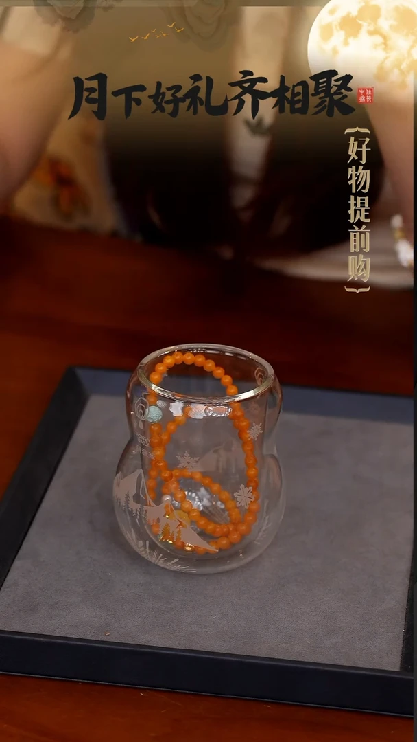 241-福利--------------