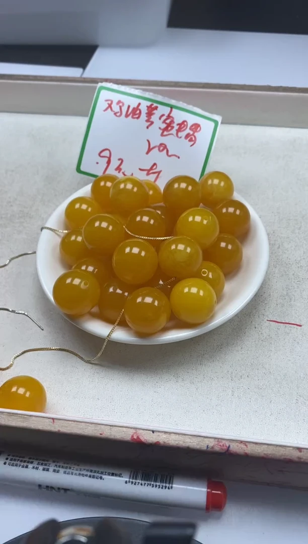 【闪购商品】蜜蜡颈饰未镶嵌w1543蜜蜡鸡油黄20mm*1个