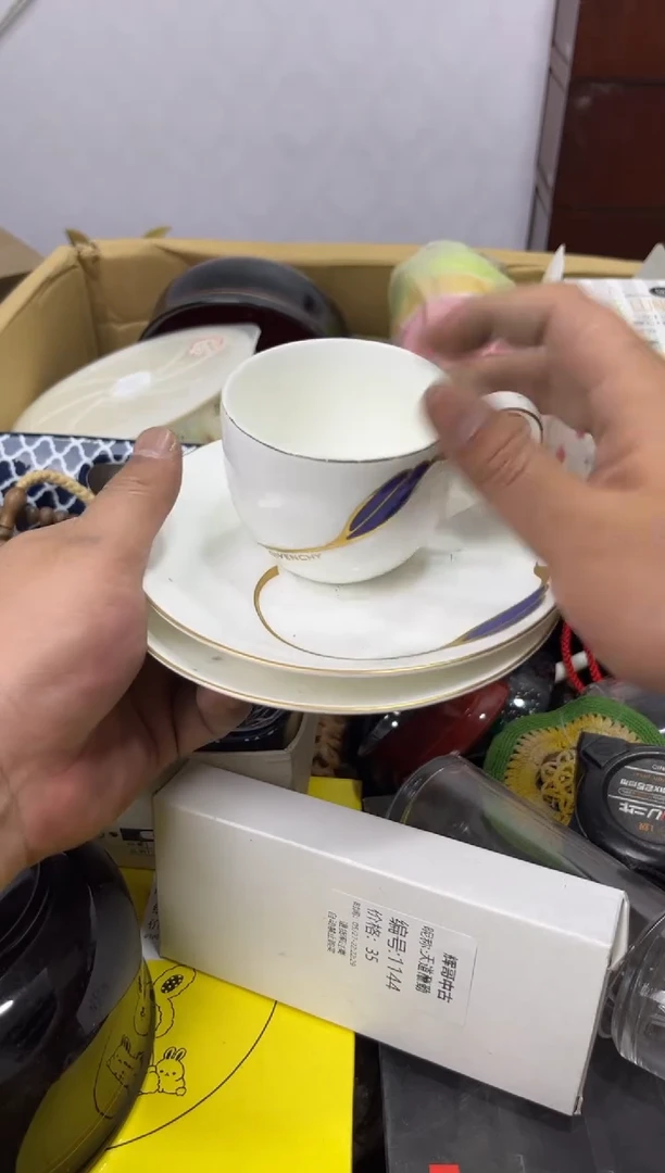 紫砂0辉哥中古满30包邮