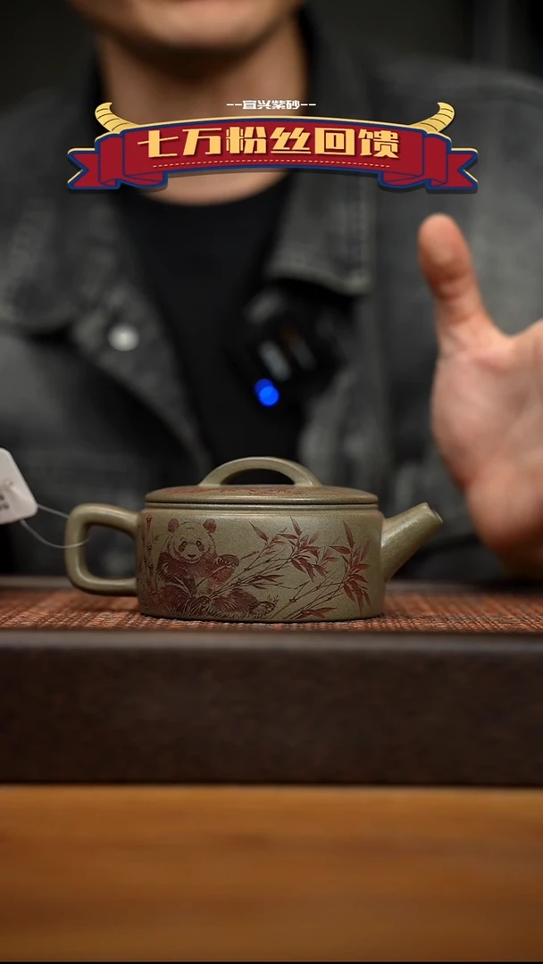 茶壶紫砂宜兴原矿 紫砂手工紫砂壶容量200cc