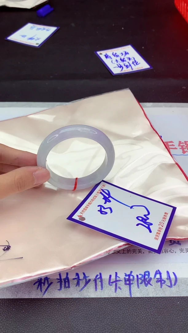未镶嵌手镯翡翠11111111
