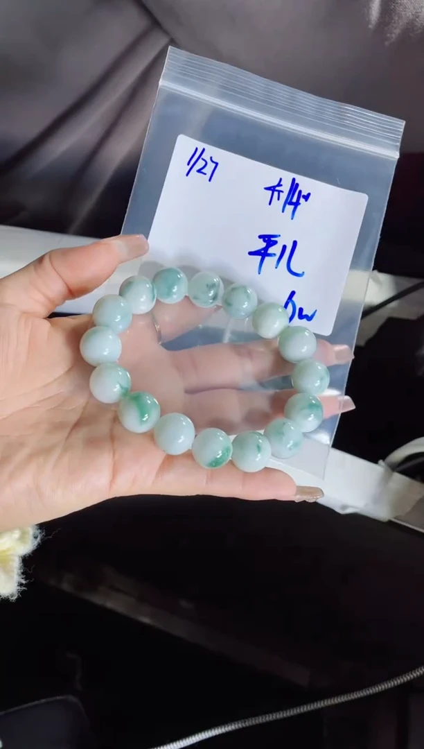 【闪购商品】定制翡翠未镶嵌珠串