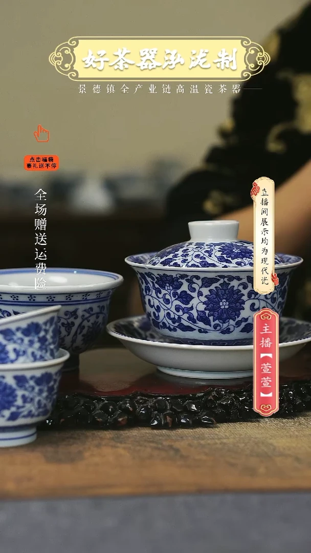 其他陶瓷4件套，，，，，，，