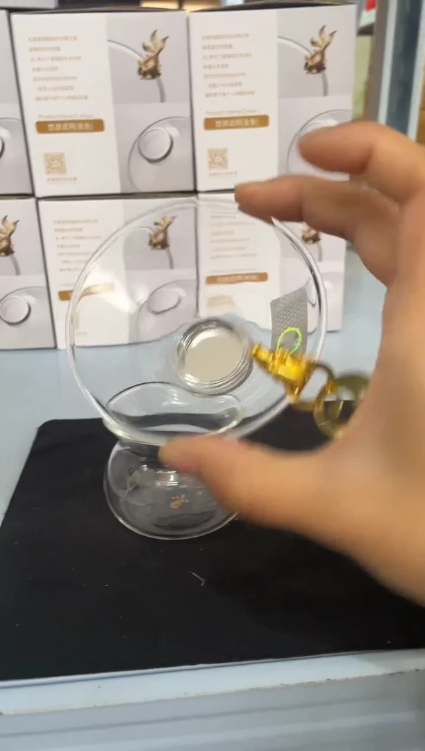 【闪购商品】金龙款茶漏+梅花剪