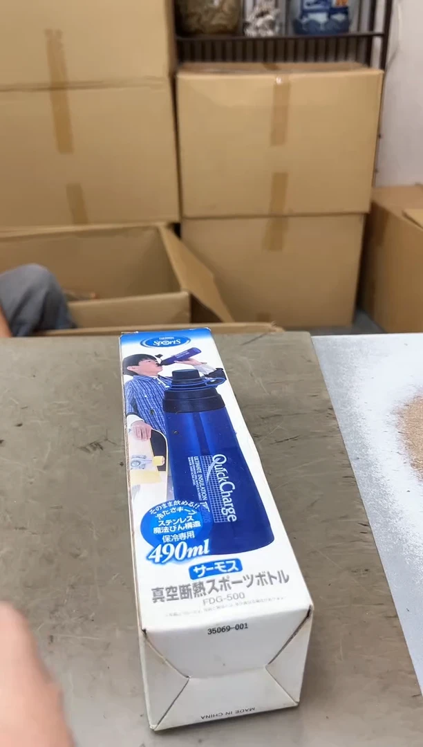 瓷片507聚宝缘海陶精选