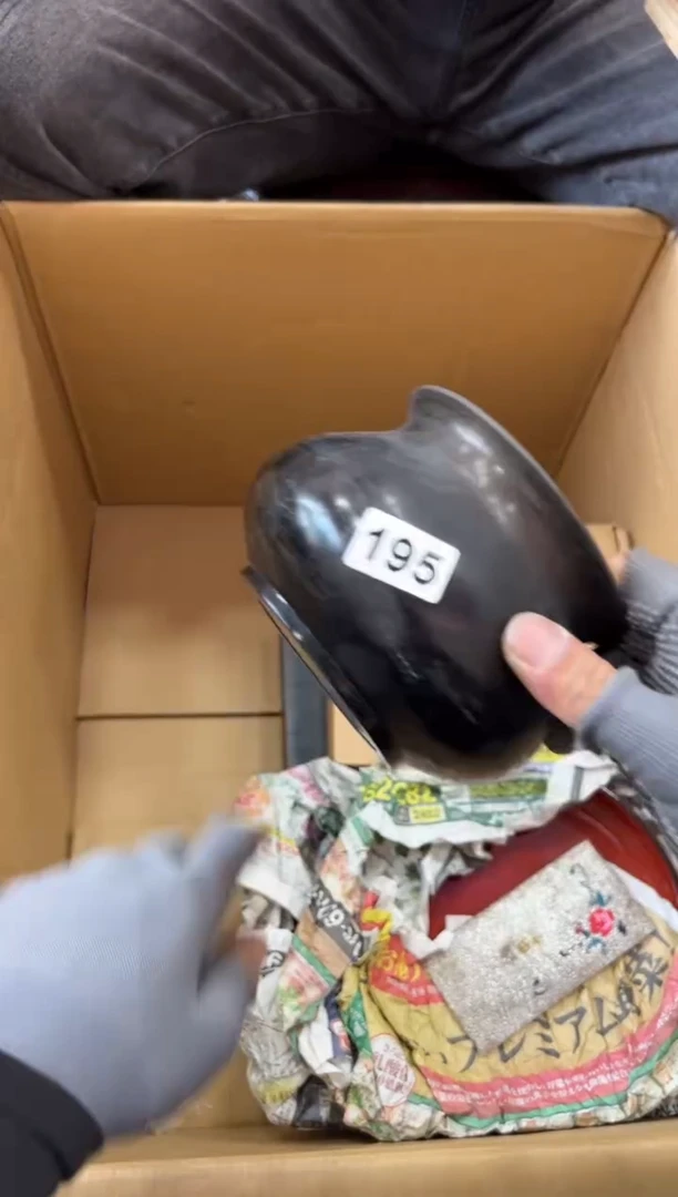 瓷片195中古商品，谨慎参拍