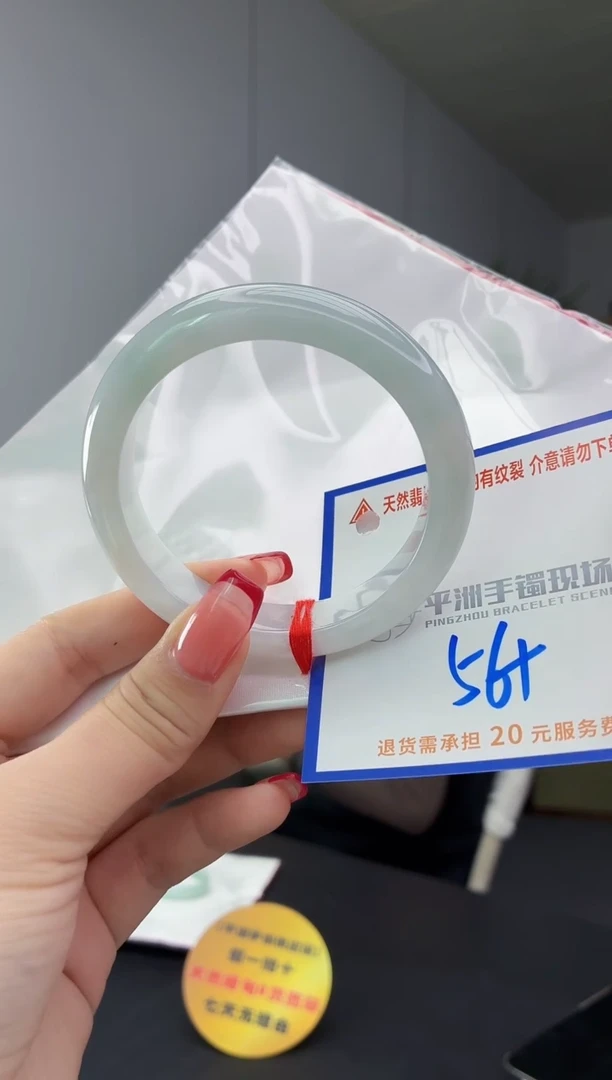 翡翠手镯未镶嵌111111111111