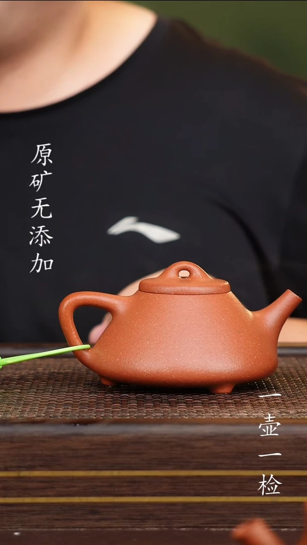 茶壶紫砂孤**锅宜兴紫砂原矿无添加