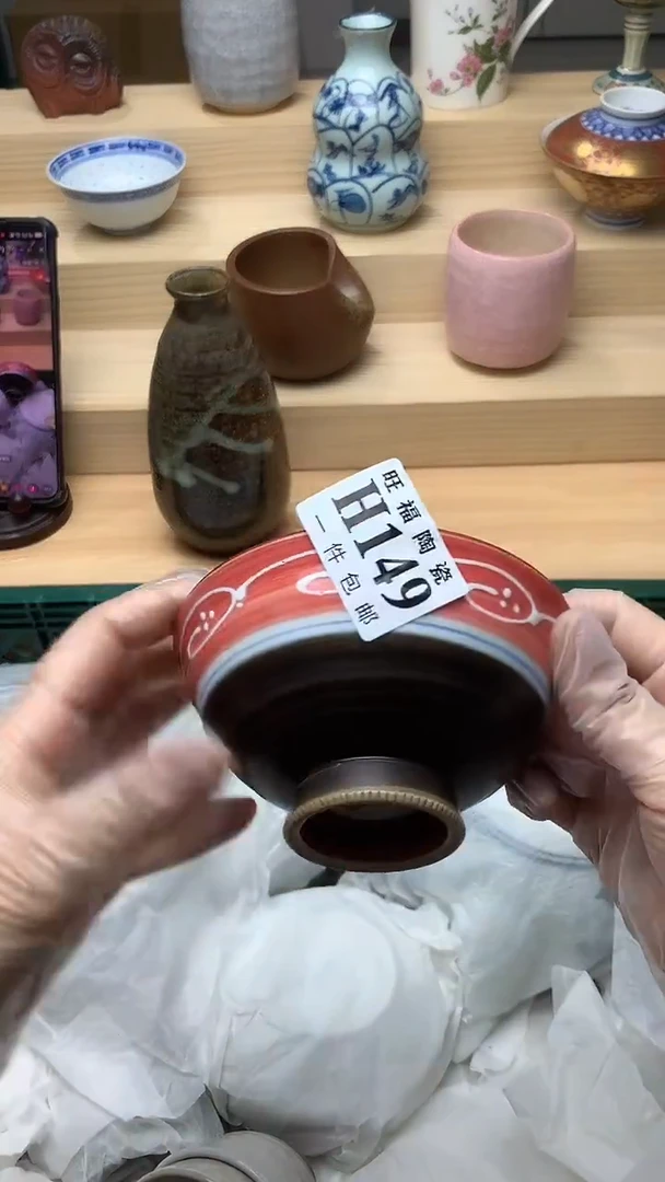 瓷片校长美瓷一号商品