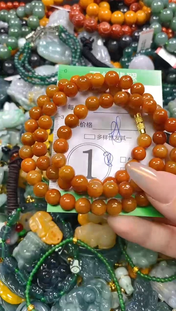 颈饰未镶嵌翡翠闪购0225925