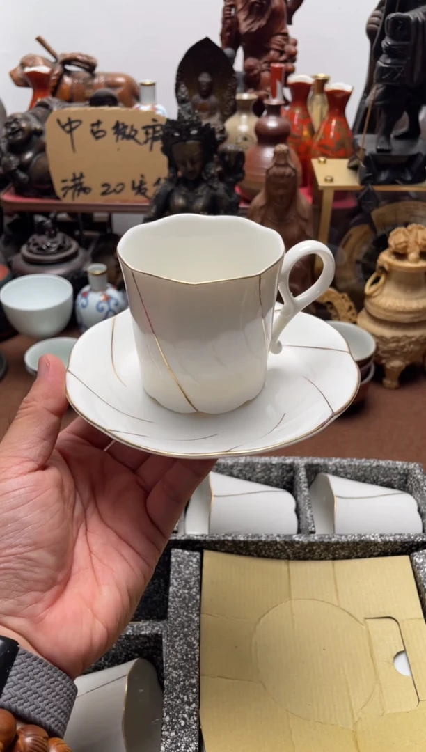 瓷片717中古商品默认微霞5杯5碟