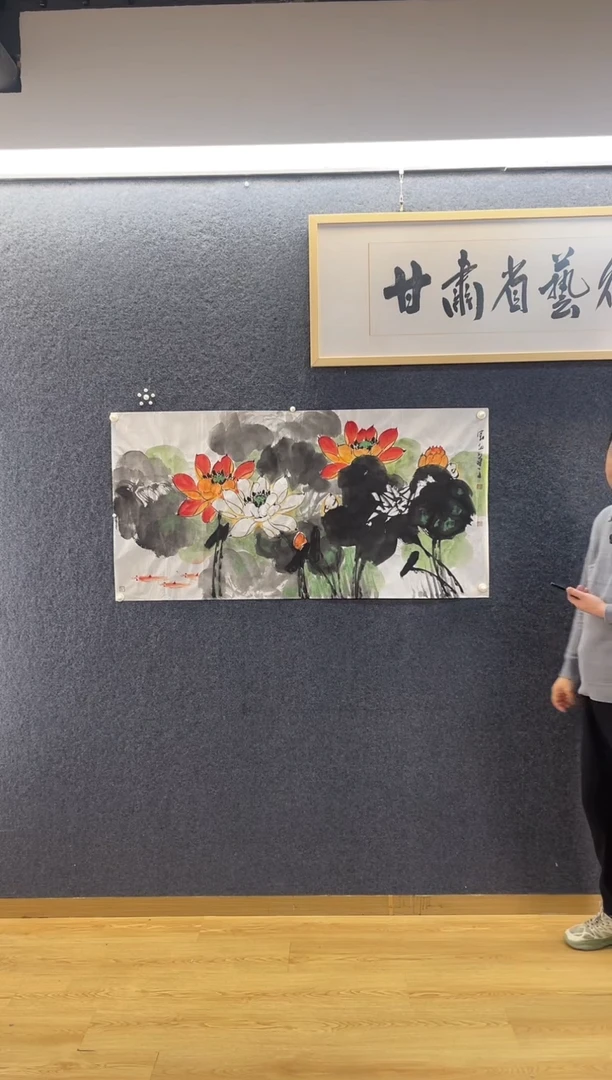 国画8528刘德G写意荷花1四尺整张