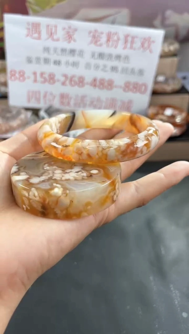 石英质玉手镯未镶嵌61
