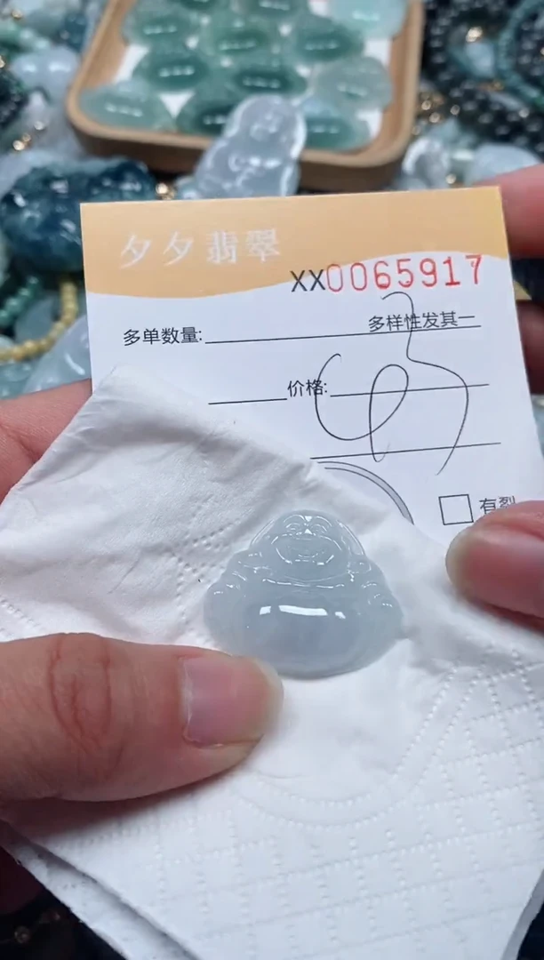 【闪购商品】翡翠颈饰未镶嵌闪购商品0065917