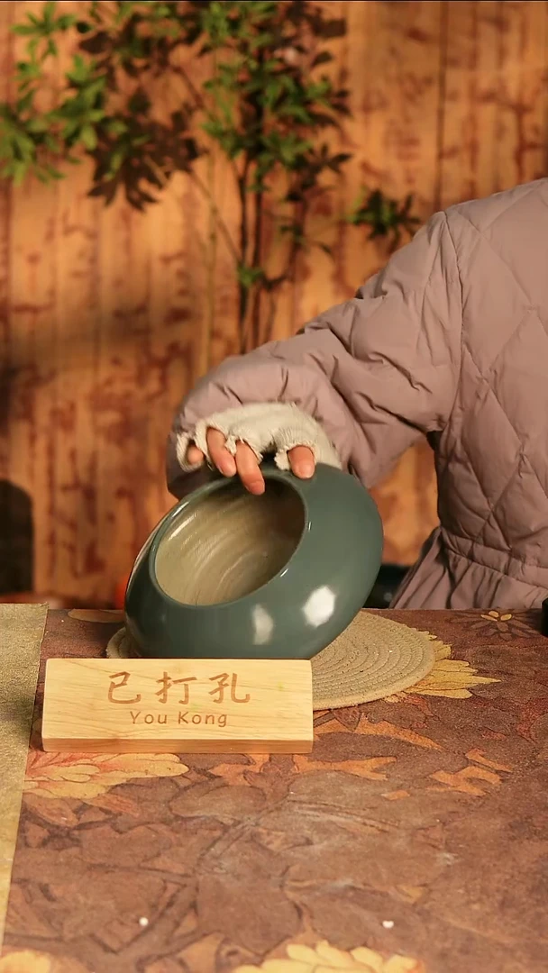 陶瓷23-118高10口12误差2已打孔