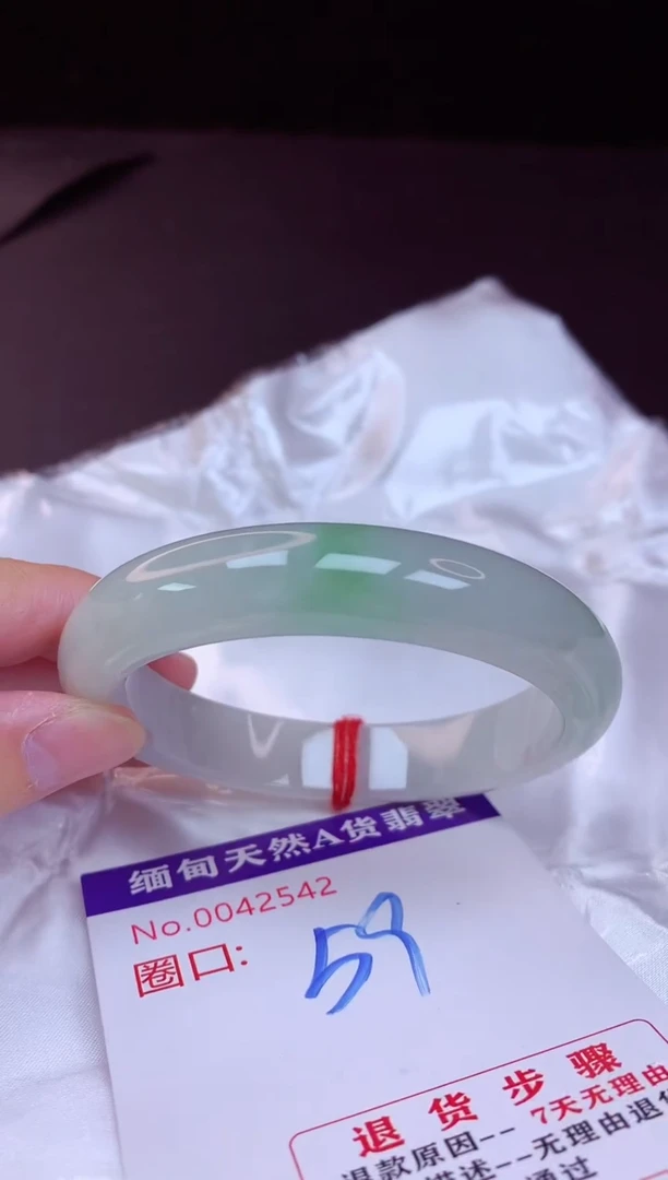 翡翠手镯未镶嵌59+