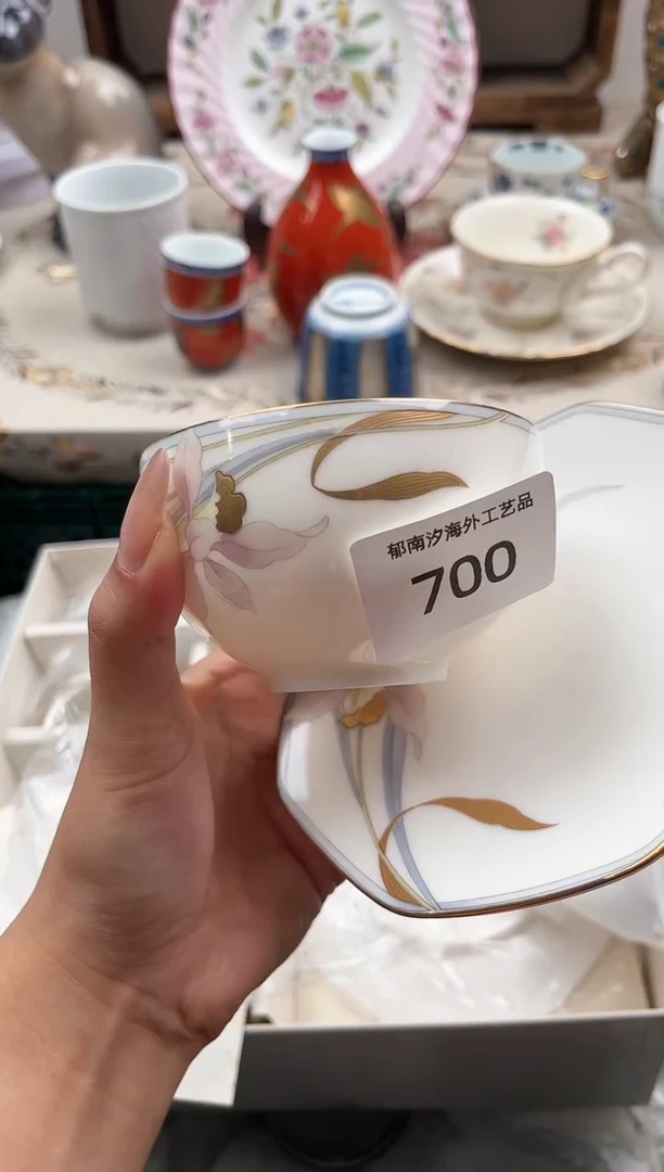 瓷片b****mD         700